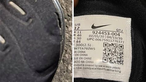 what does Nike warranty cover